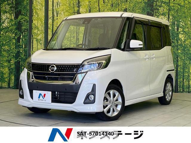 Nissan DAYZ ROOX 2019-08 7866880-0