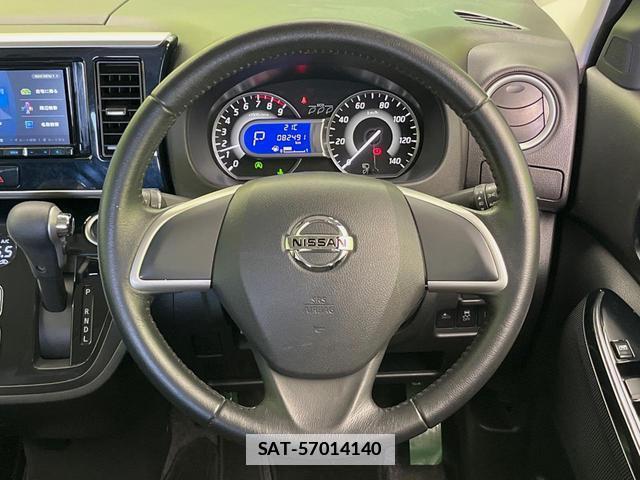 Nissan DAYZ ROOX 2019-08 7866880-10