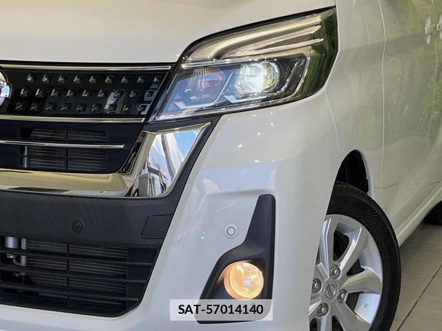 Nissan DAYZ ROOX 2019-08 7866880-11