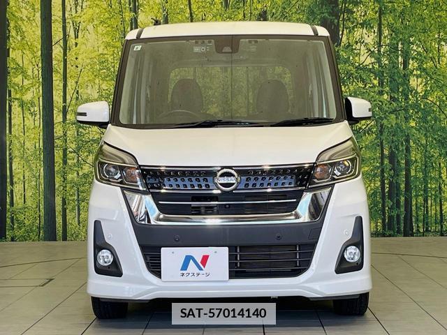 Nissan DAYZ ROOX 2019-08 7866880-13