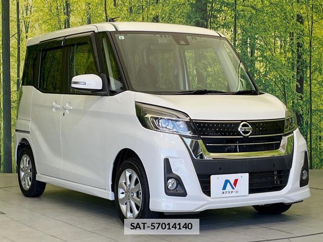 Nissan DAYZ ROOX 2019-08 7866880-15