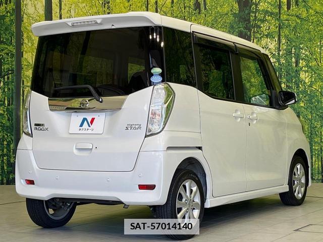 Nissan DAYZ ROOX 2019-08 7866880-16