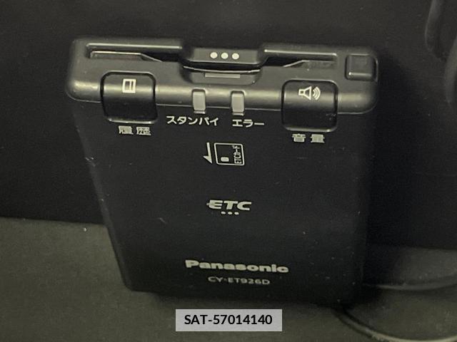 Nissan DAYZ ROOX 2019-08 7866880-6