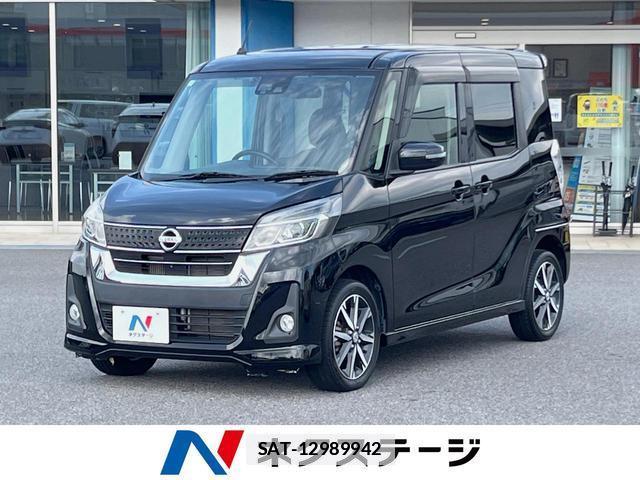 Nissan DAYZ ROOX 2017-06 7866912-0