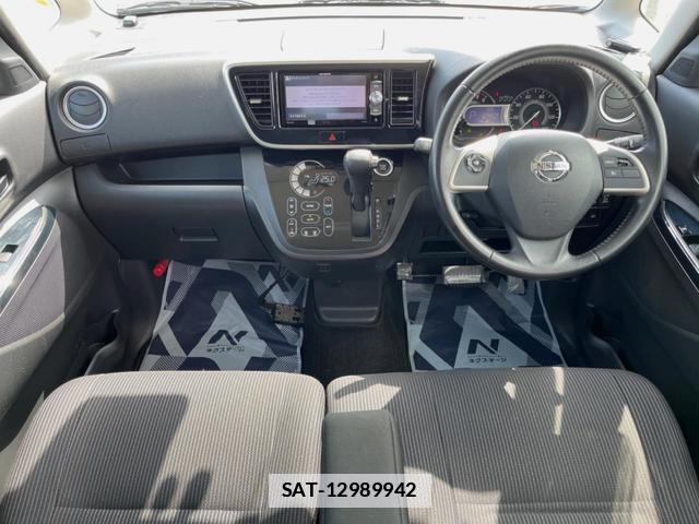 Nissan DAYZ ROOX 2017-06 7866912-1