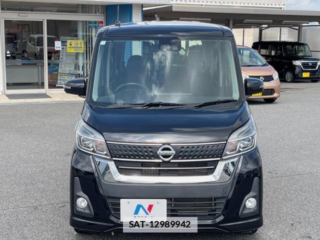 Nissan DAYZ ROOX 2017-06 7866912-14