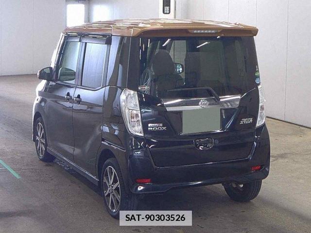 Nissan DAYZ ROOX 2018-01 7867699-1