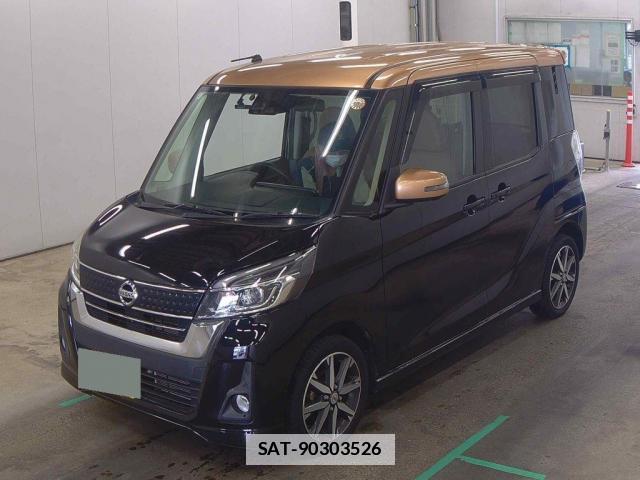 Nissan DAYZ ROOX 2018-01 7867699-4
