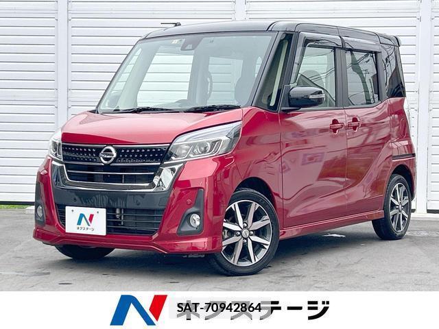 Nissan DAYZ ROOX 2019-07 7867901-0