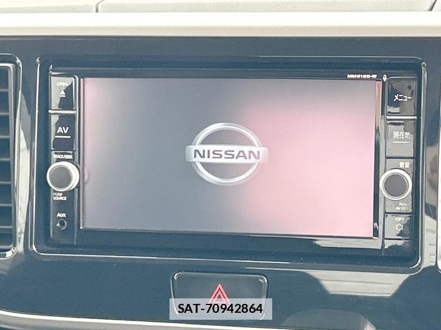 Nissan DAYZ ROOX 2019-07 7867901-4