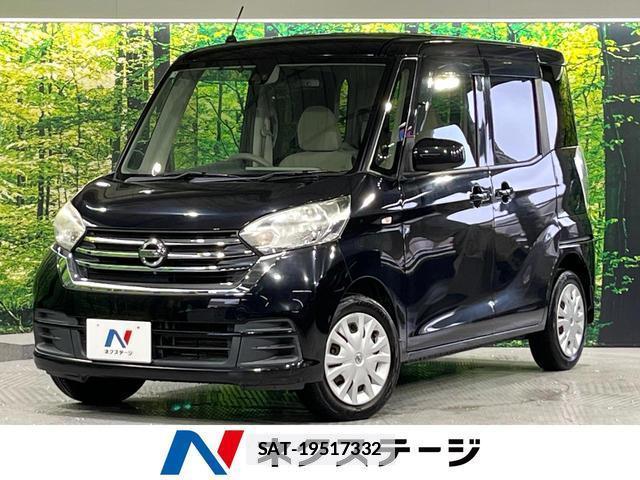 Nissan DAYZ ROOX 2017-05 7868136-0