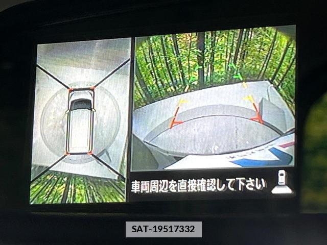 Nissan DAYZ ROOX 2017-05 7868136-1
