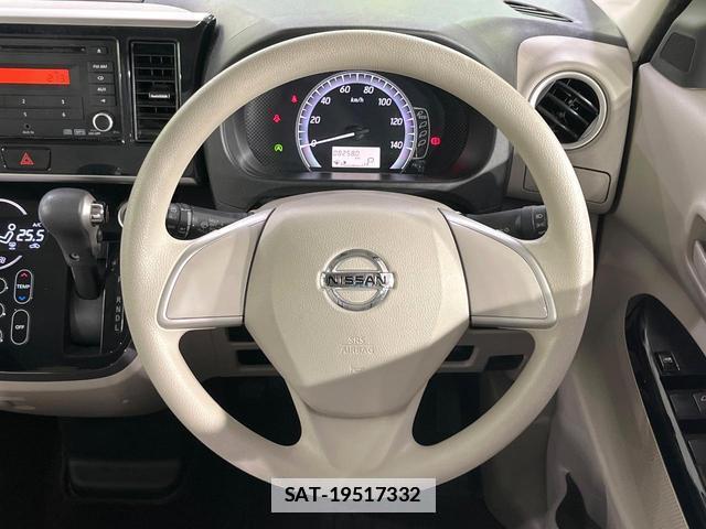 Nissan DAYZ ROOX 2017-05 7868136-10