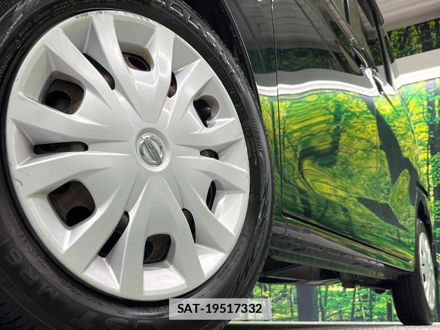 Nissan DAYZ ROOX 2017-05 7868136-12