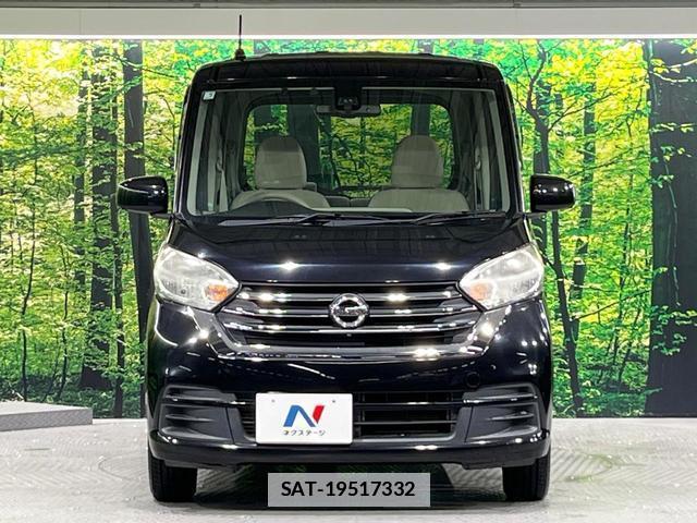 Nissan DAYZ ROOX 2017-05 7868136-13