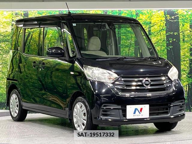 Nissan DAYZ ROOX 2017-05 7868136-15