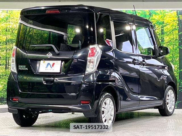 Nissan DAYZ ROOX 2017-05 7868136-16