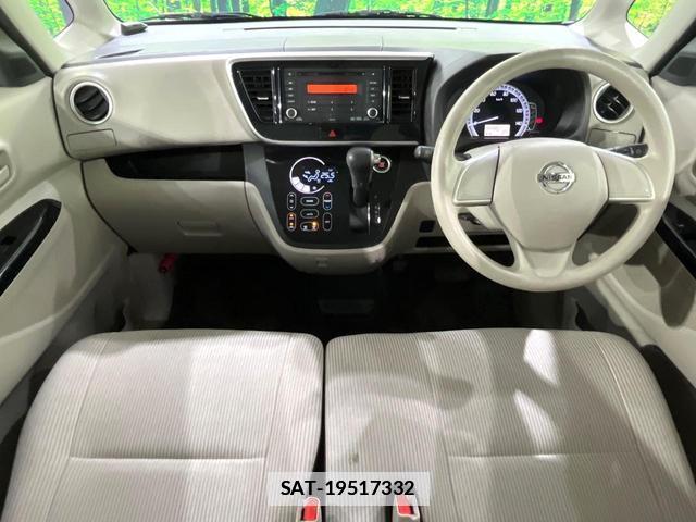 Nissan DAYZ ROOX 2017-05 7868136-3