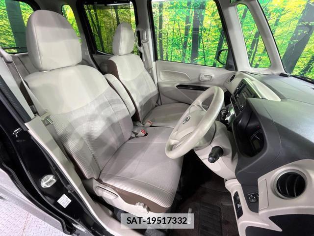 Nissan DAYZ ROOX 2017-05 7868136-7