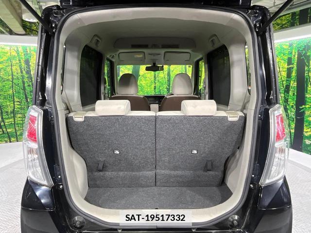 Nissan DAYZ ROOX 2017-05 7868136-9