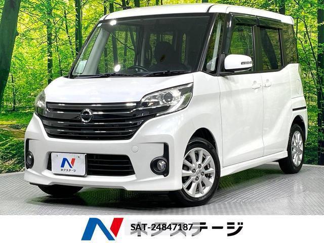 Nissan DAYZ ROOX 2014-06 7868293-0