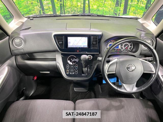 Nissan DAYZ ROOX 2014-06 7868293-1
