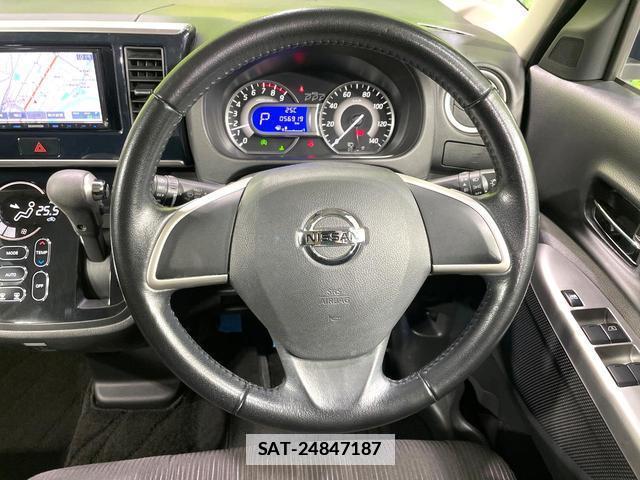 Nissan DAYZ ROOX 2014-06 7868293-12