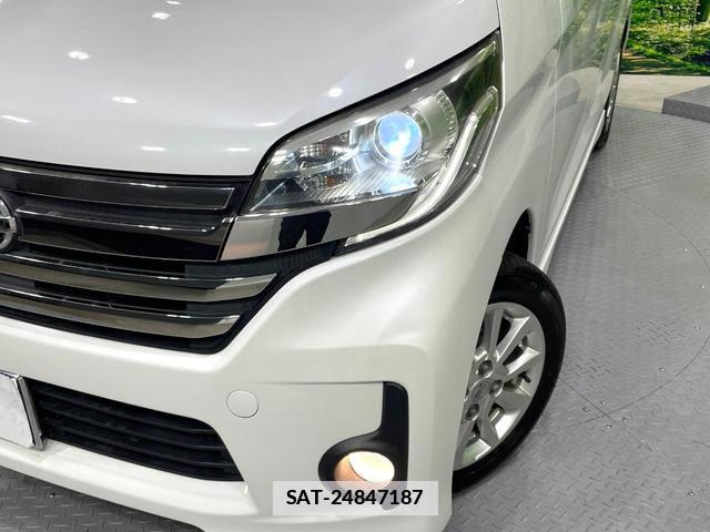 Nissan DAYZ ROOX 2014-06 7868293-13
