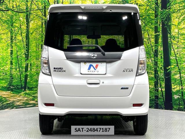 Nissan DAYZ ROOX 2014-06 7868293-16