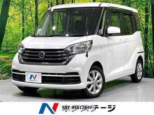 Nissan DAYZ ROOX 2019-09 7868295-0