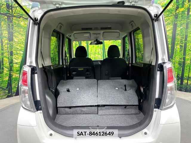 Nissan DAYZ ROOX 2019-09 7868295-11