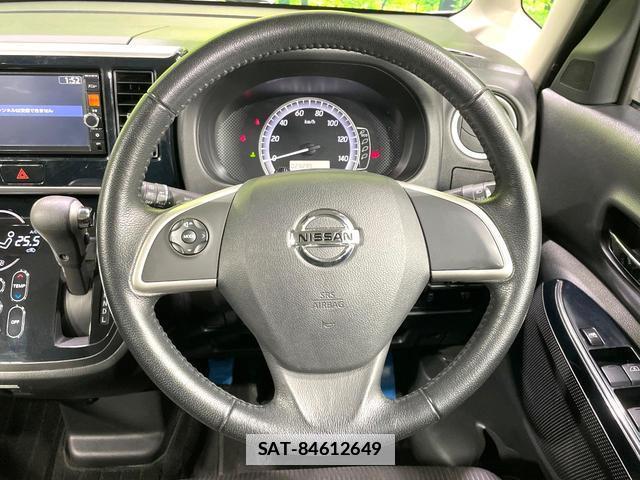 Nissan DAYZ ROOX 2019-09 7868295-12