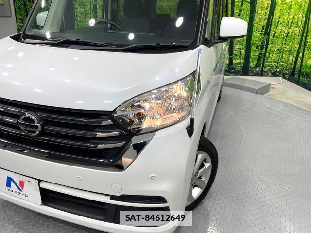 Nissan DAYZ ROOX 2019-09 7868295-13