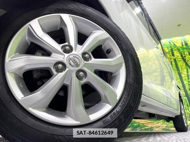 Nissan DAYZ ROOX 2019-09 7868295-14