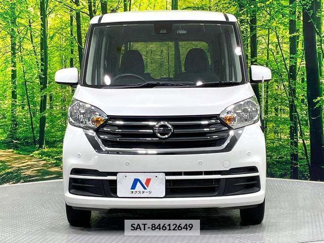 Nissan DAYZ ROOX 2019-09 7868295-15