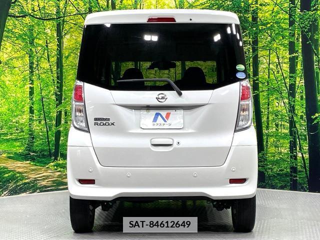 Nissan DAYZ ROOX 2019-09 7868295-16