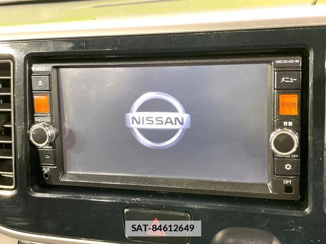 Nissan DAYZ ROOX 2019-09 7868295-2