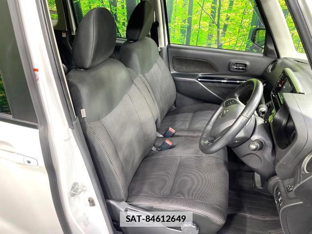 Nissan DAYZ ROOX 2019-09 7868295-9