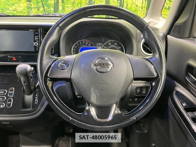 Nissan DAYZ ROOX 2016-07 7869092-10
