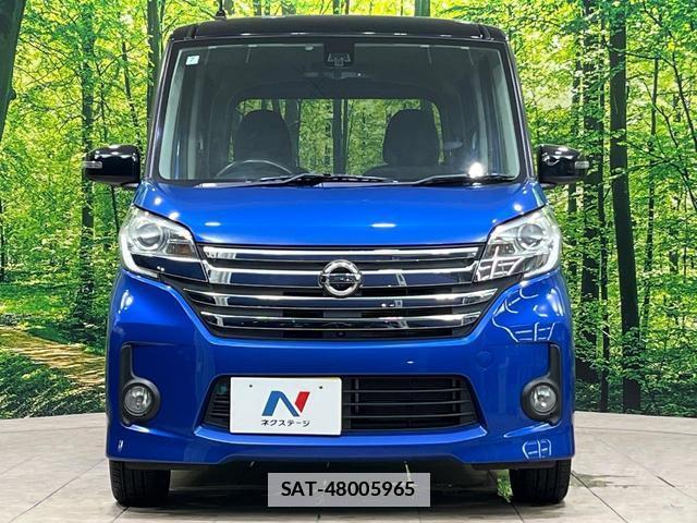 Nissan DAYZ ROOX 2016-07 7869092-13