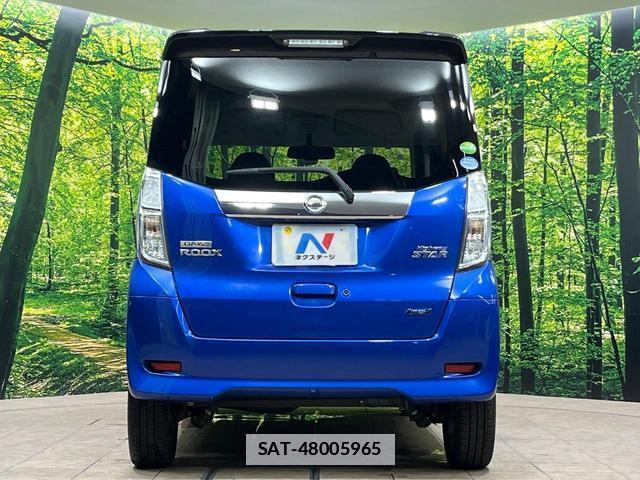 Nissan DAYZ ROOX 2016-07 7869092-14