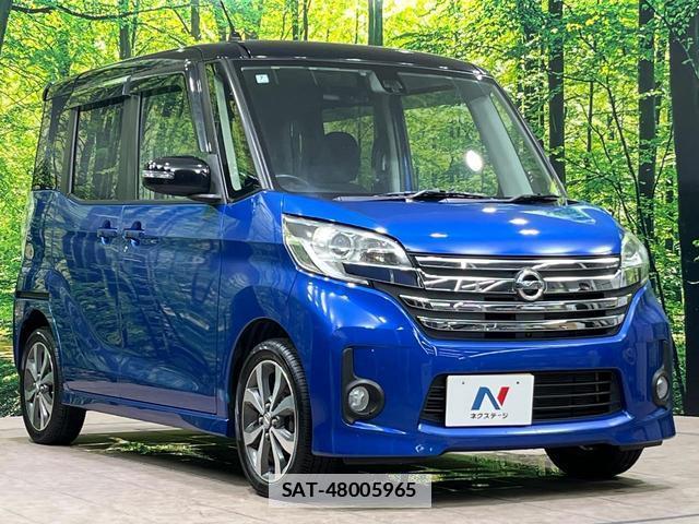 Nissan DAYZ ROOX 2016-07 7869092-15