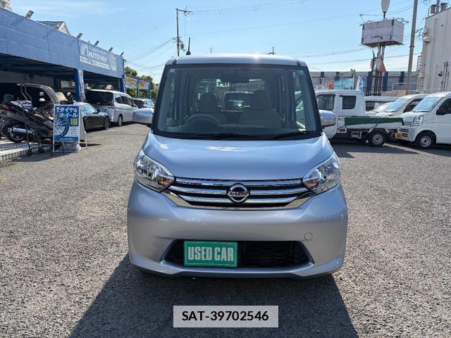 Nissan DAYZ ROOX 2015-01 7869473-1