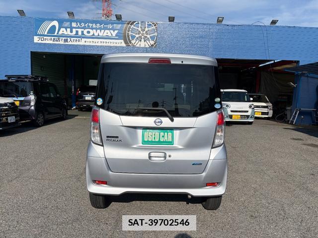 Nissan DAYZ ROOX 2015-01 7869473-10