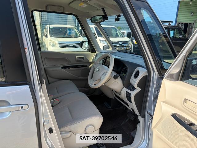Nissan DAYZ ROOX 2015-01 7869473-15