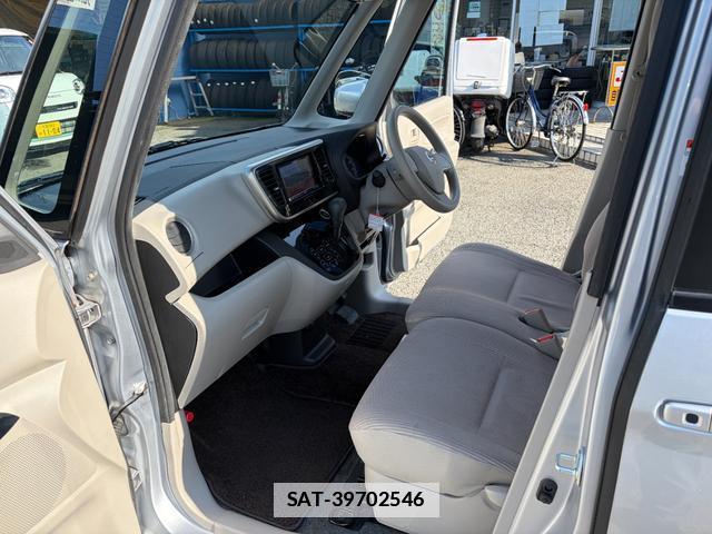 Nissan DAYZ ROOX 2015-01 7869473-18