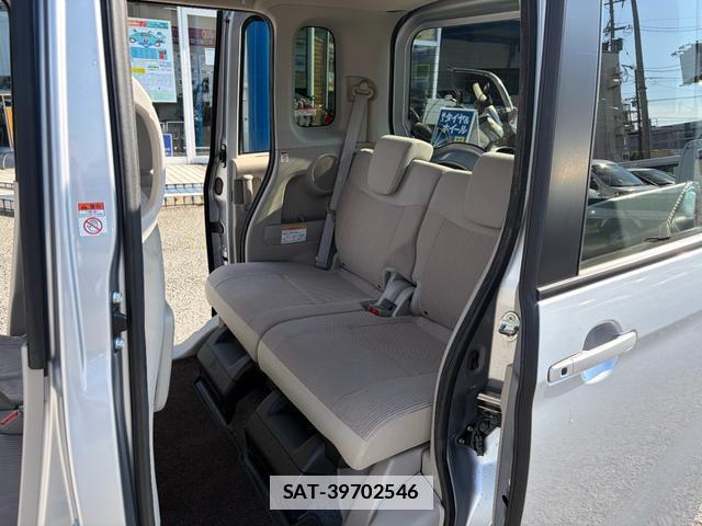 Nissan DAYZ ROOX 2015-01 7869473-19