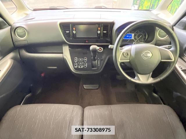 Nissan DAYZ ROOX 2014-07 7869865-1