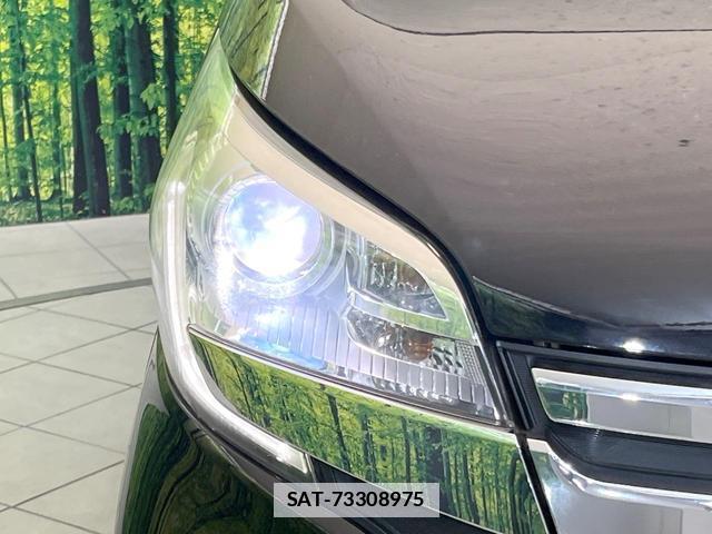 Nissan DAYZ ROOX 2014-07 7869865-11