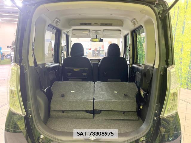 Nissan DAYZ ROOX 2014-07 7869865-8